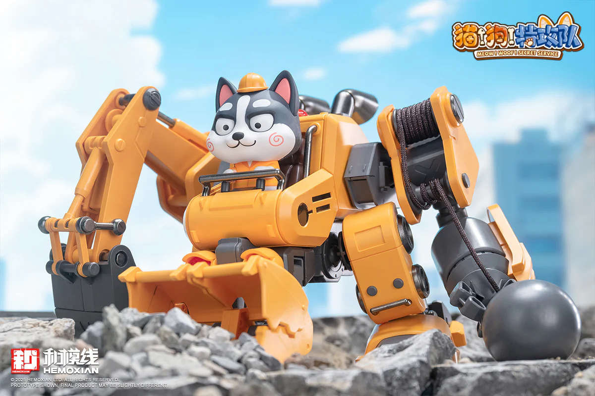 Hemoxian Meow! Woof! Secret Service Husky Model Kit - Image 18