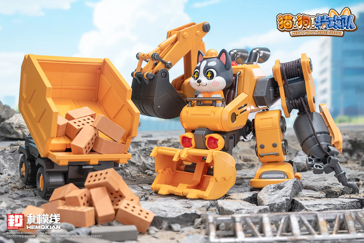 Hemoxian Meow! Woof! Secret Service Husky Model Kit - Image 21