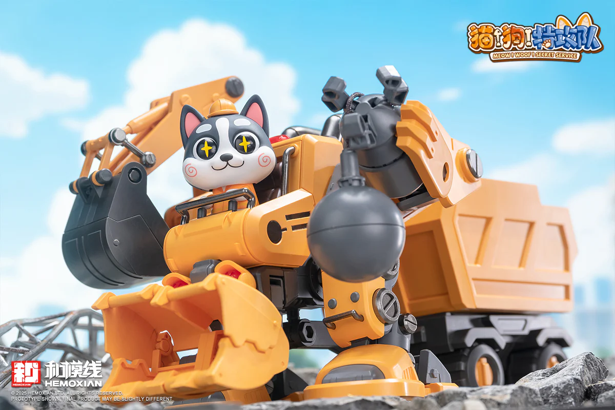 Hemoxian Meow! Woof! Secret Service Husky Model Kit - Image 22