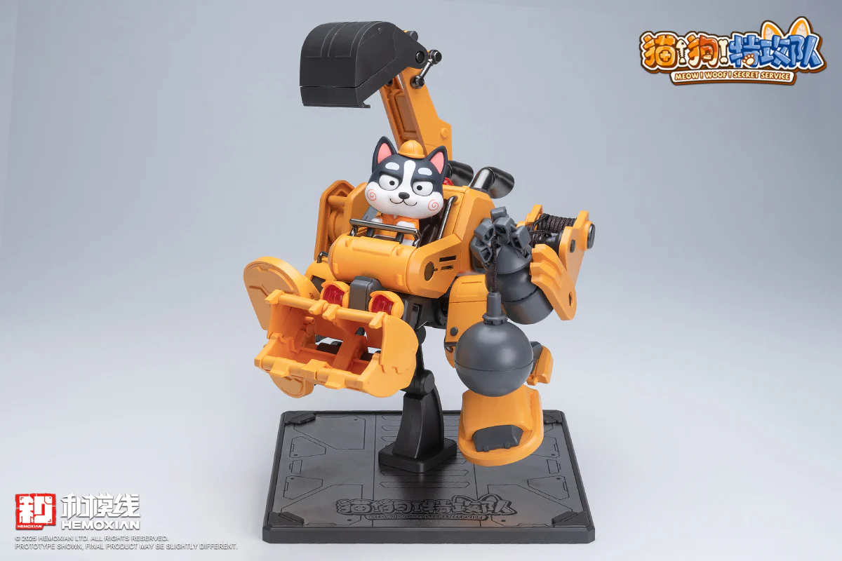 Hemoxian Meow! Woof! Secret Service Husky Model Kit - Image 4