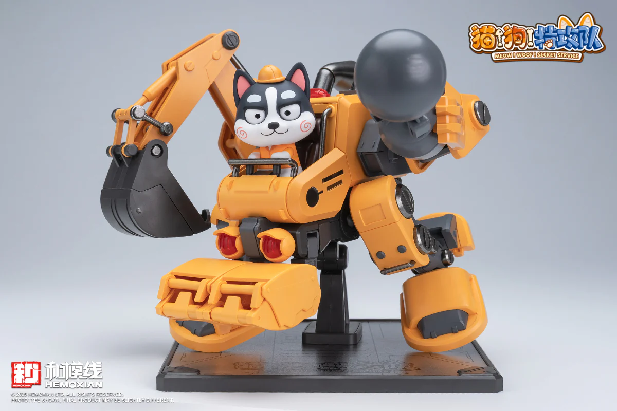 Hemoxian Meow! Woof! Secret Service Husky Model Kit - Image 5