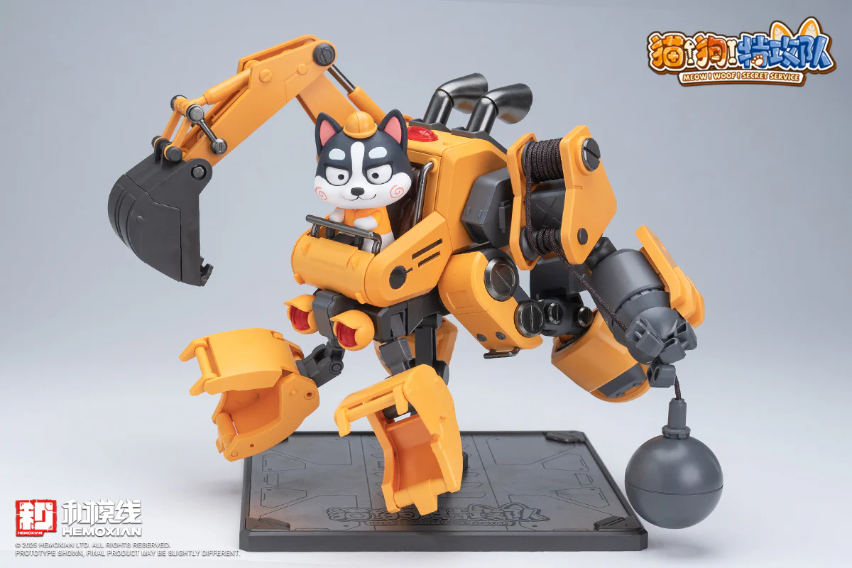 Hemoxian Meow! Woof! Secret Service Husky Model Kit - Image 6