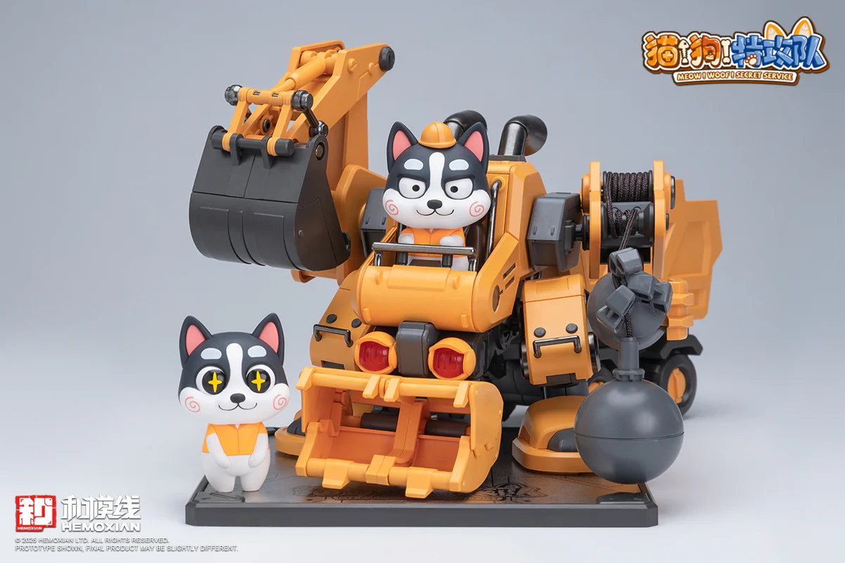 Hemoxian Meow! Woof! Secret Service Husky Model Kit - Image 8