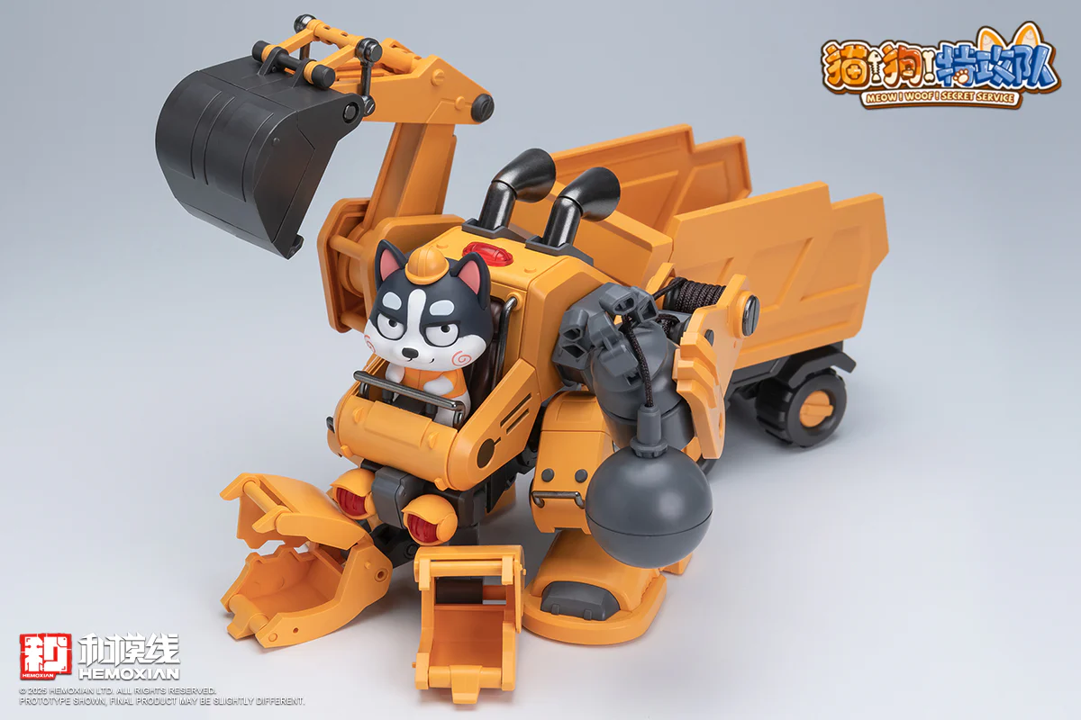 Hemoxian Meow! Woof! Secret Service Husky Model Kit - Image 9