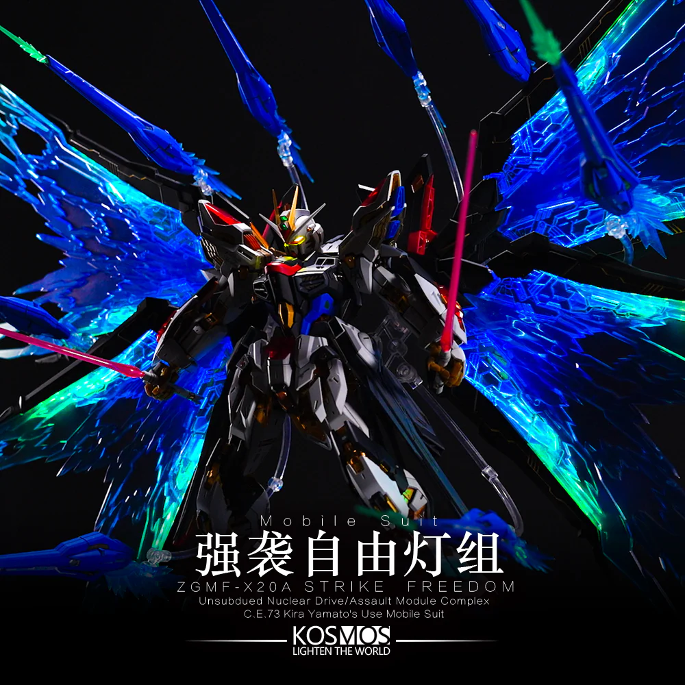 Kosmos MGEX 1/100 Strike Freedom Gundam LED Kit