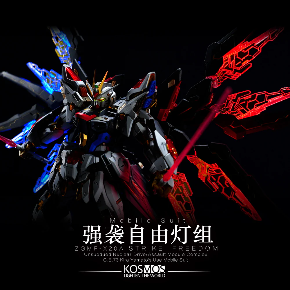 Kosmos MGEX 1/100 Strike Freedom Gundam LED Kit - Image 2