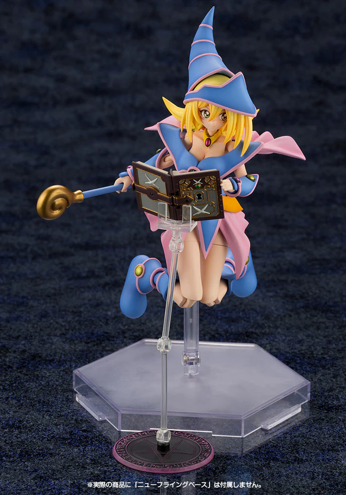 Kotobukiya Crossframe Girl Dark Magician Girl (Bonus version) Model Kit - Image 12
