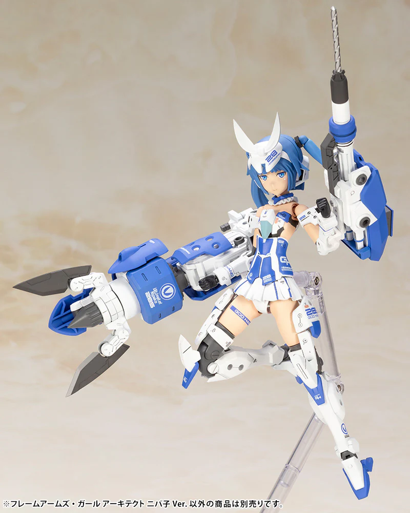 Kotobukiya Frame Arms Girl Architect Nipako Ver. Model Kit  - With Bonus - Image 4