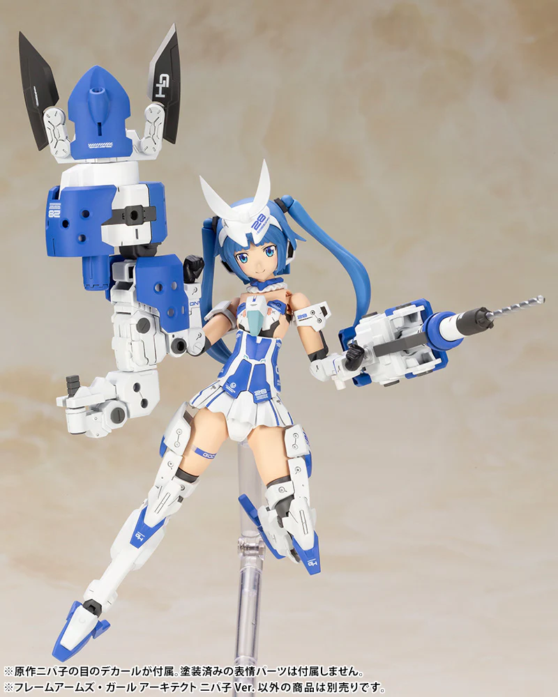 Kotobukiya Frame Arms Girl Architect Nipako Ver. Model Kit  - With Bonus - Image 6