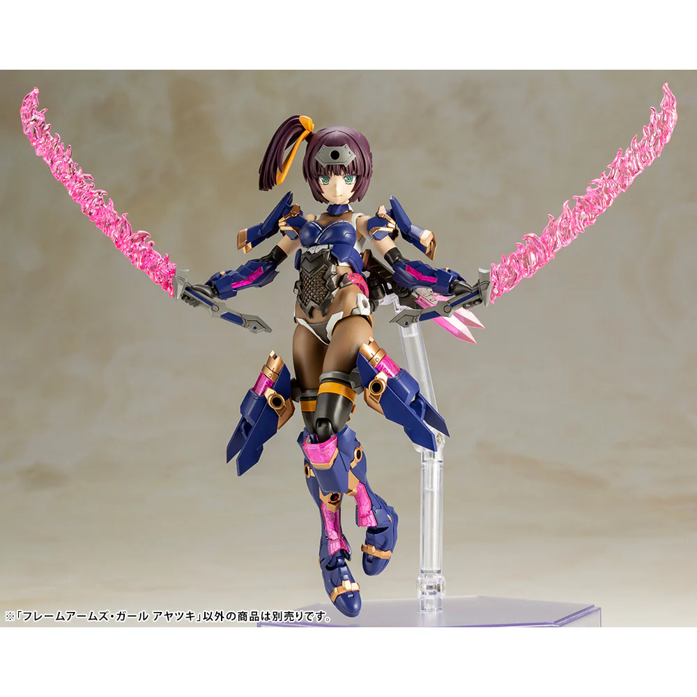 Kotobukiya Frame Arms Girl Ayatsuki Model Kit with Exclusive Bonus - Image 4