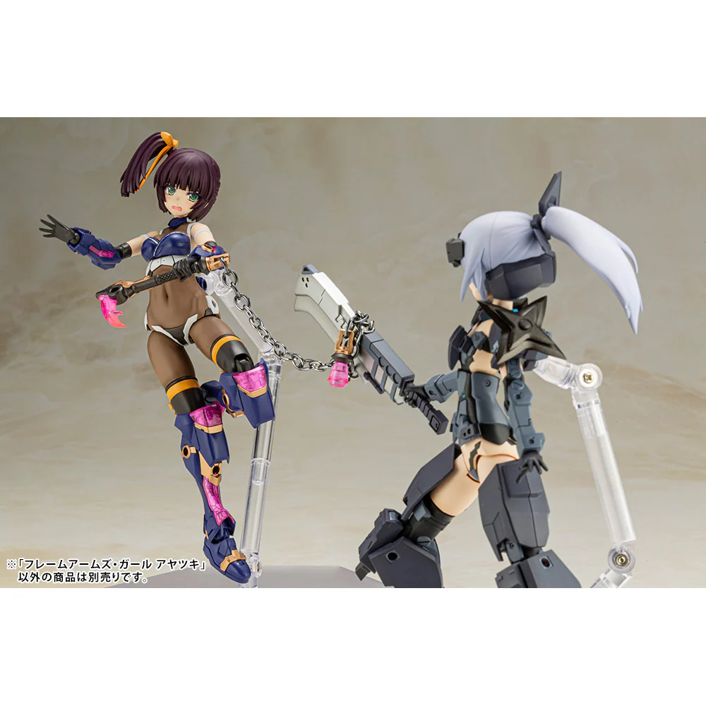 Kotobukiya Frame Arms Girl Ayatsuki Model Kit with Exclusive Bonus - Image 9