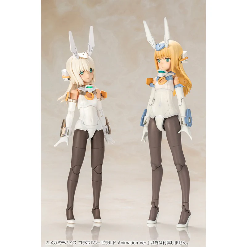 Kotobukiya Frame Arms Girl Baselard Animation Ver. Model Kit - Image 12