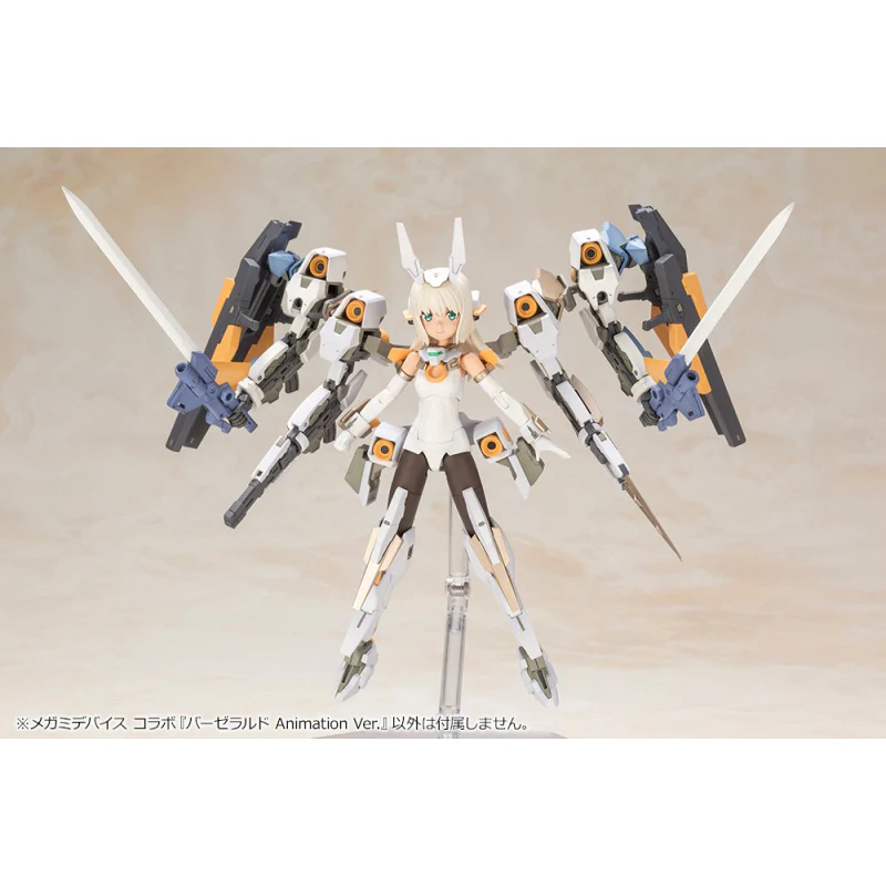 Kotobukiya Frame Arms Girl Baselard Animation Ver. Model Kit - Image 14