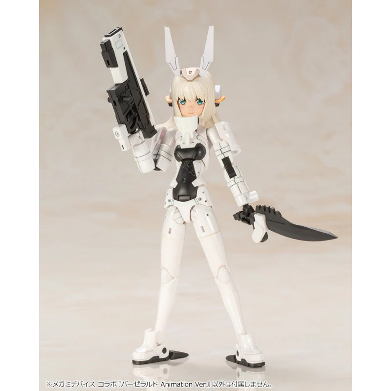 Kotobukiya Frame Arms Girl Baselard Animation Ver. Model Kit - Image 16