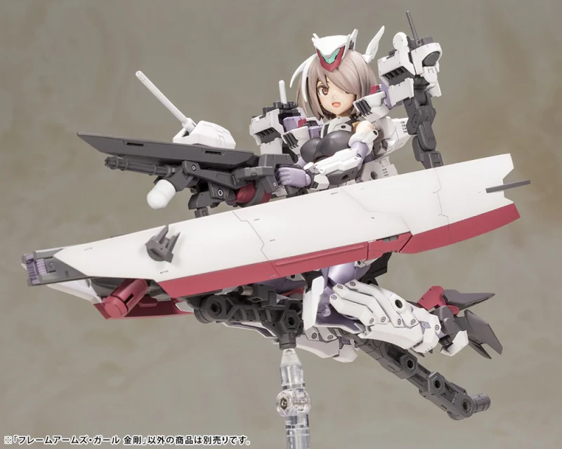 Kotobukiya Frame Arms Girl Kongo Model Kit - Image 9