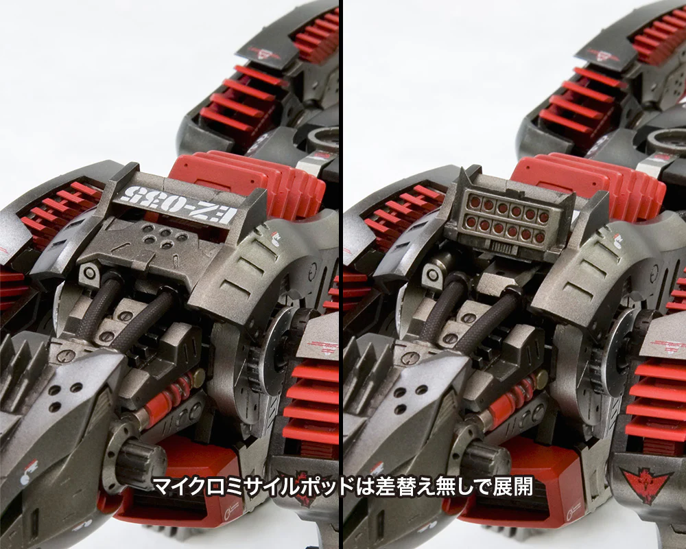 Kotobukiya HMM 1/72 ZOIDS EZ-035 Lightning Saix Marking Plus Ver. - Image 13