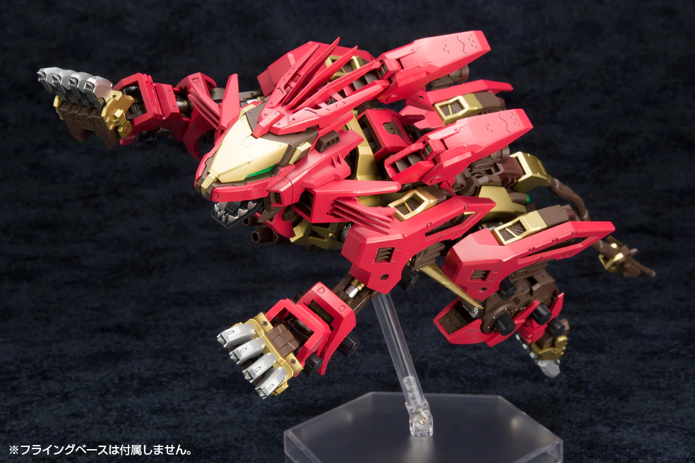 Kotobukiya HMM 1/72 ZOIDS EZ-054 Liger Zero Empire Ver. Marking Plus Ver. - Image 6