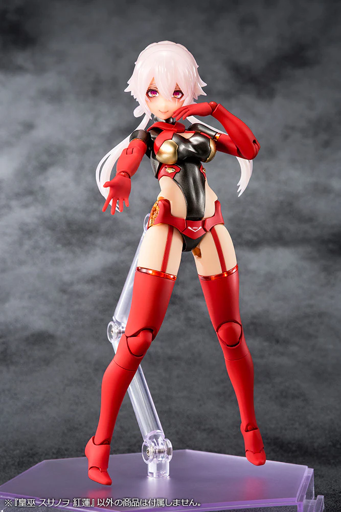 Kotobukiya Megami Device AUV Susanowo Guren Model Kit - Image 11