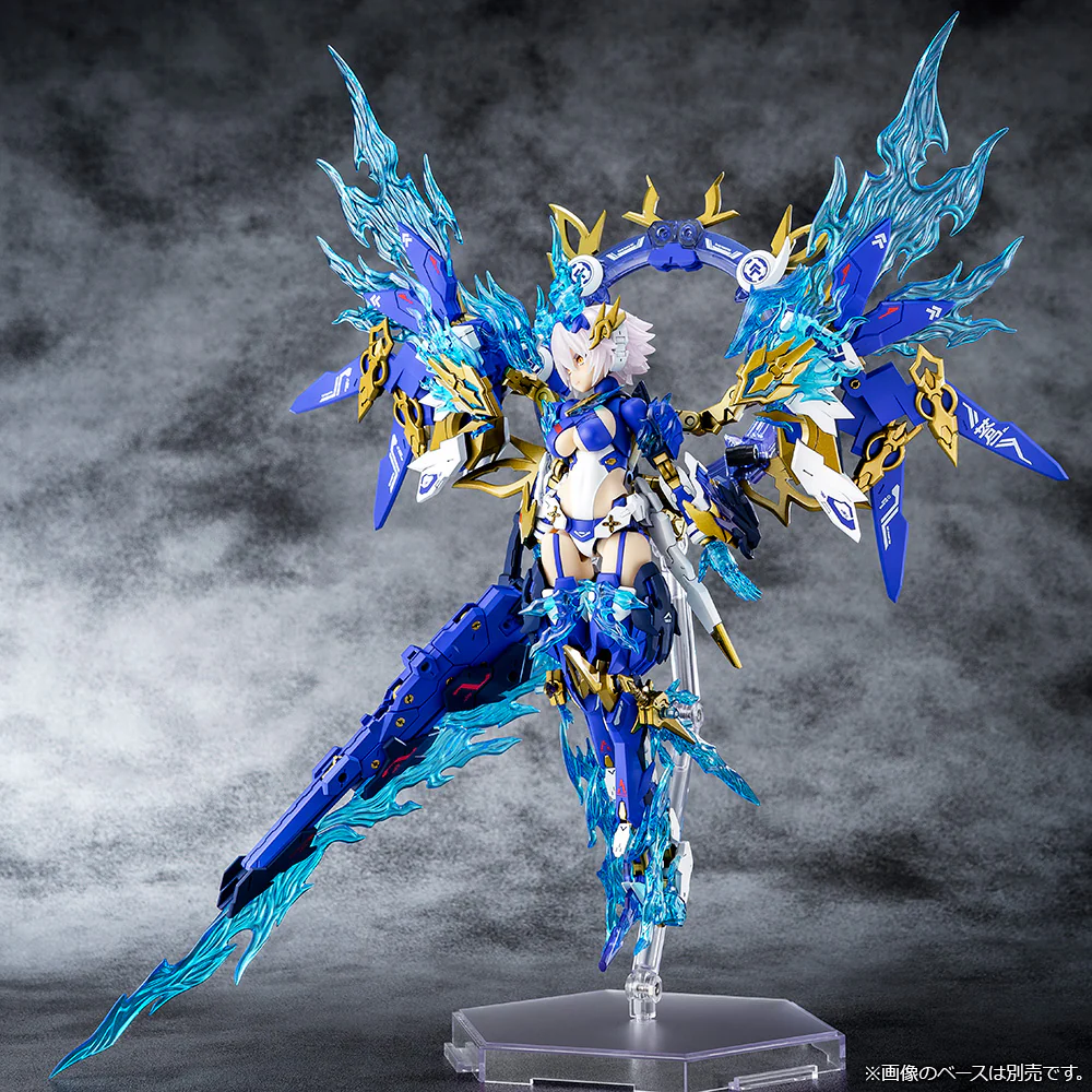 Kotobukiya Megami Device AUV Susanowo Souen Model Kit - Image 6