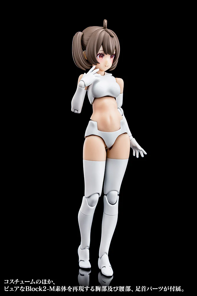 Kotobukiya Megami Device BUSTER DOLL Gunner Model Kit - Image 13