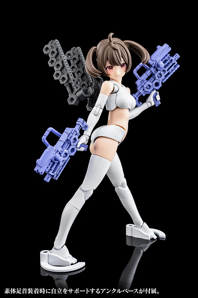 Kotobukiya Megami Device BUSTER DOLL Gunner Model Kit - Image 16