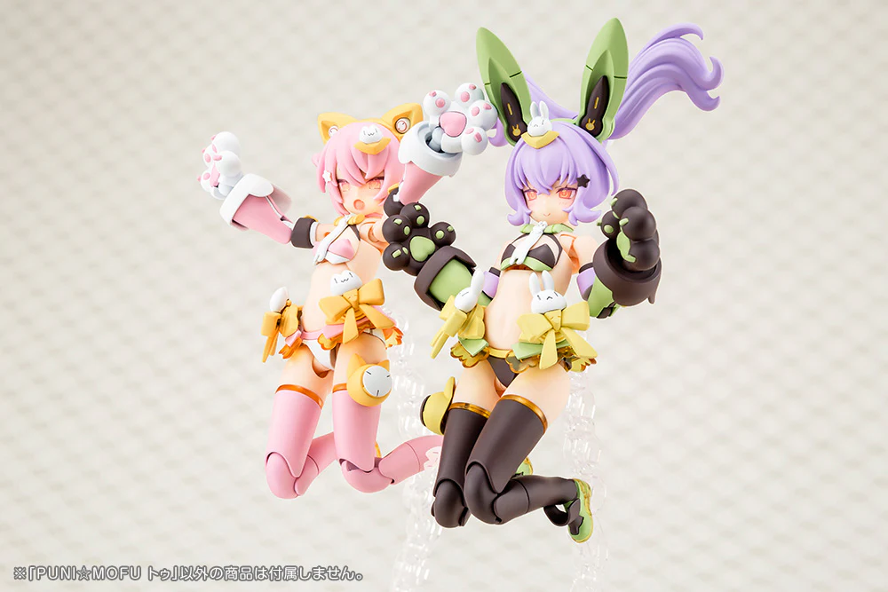 Kotobukiya Megami Device Puni Mofu Tu Model Kit - Image 13