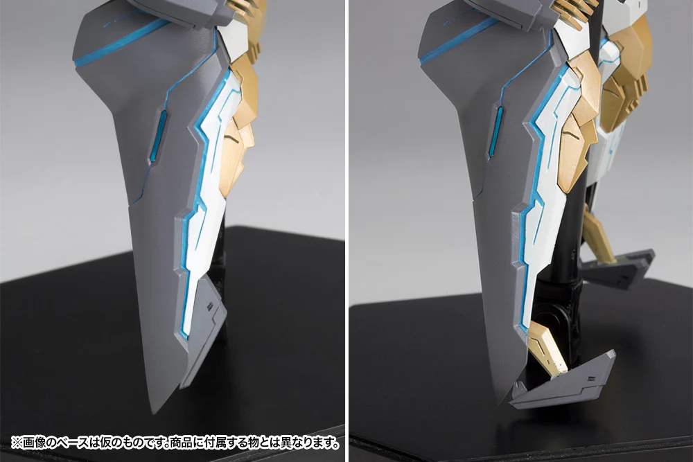 Kotobukiya Zone of the Enders ZOE Jehuty Model Kit - Image 4
