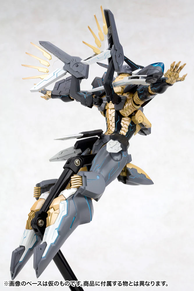 Kotobukiya Zone of the Enders ZOE Jehuty Model Kit - Image 9