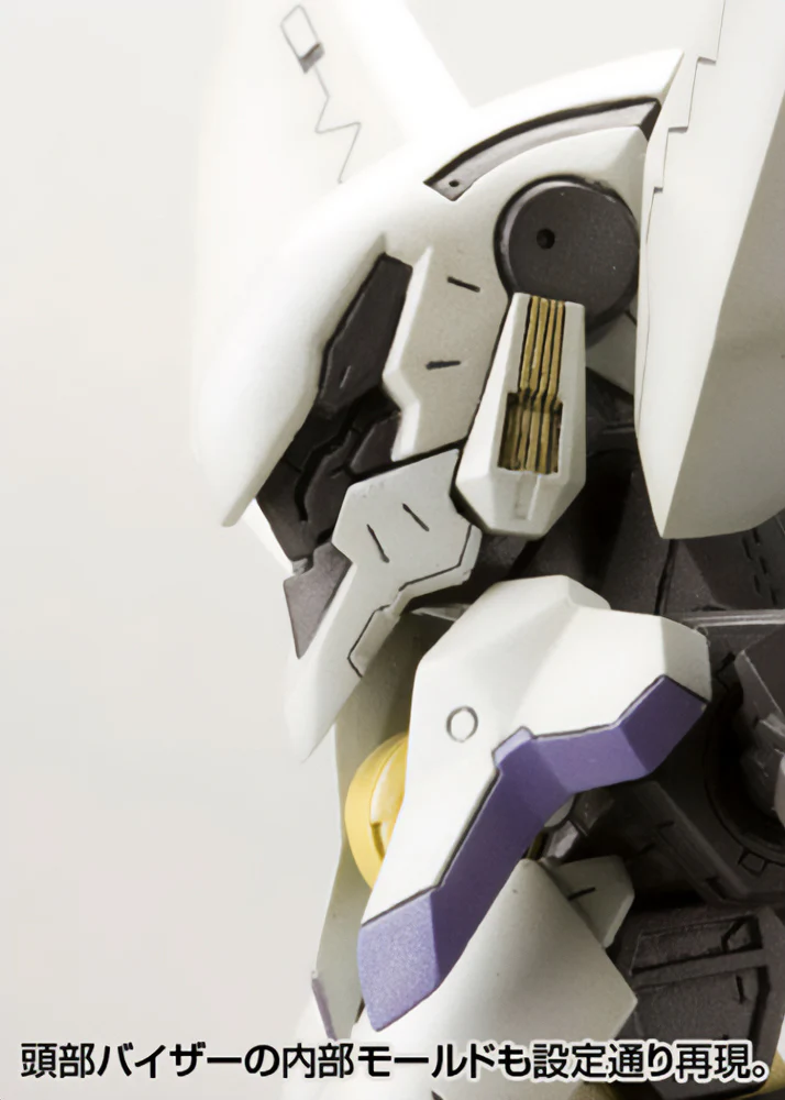Kotobukiya Zone of the Enders ZOE Vic Viper Model Kit - Image 9
