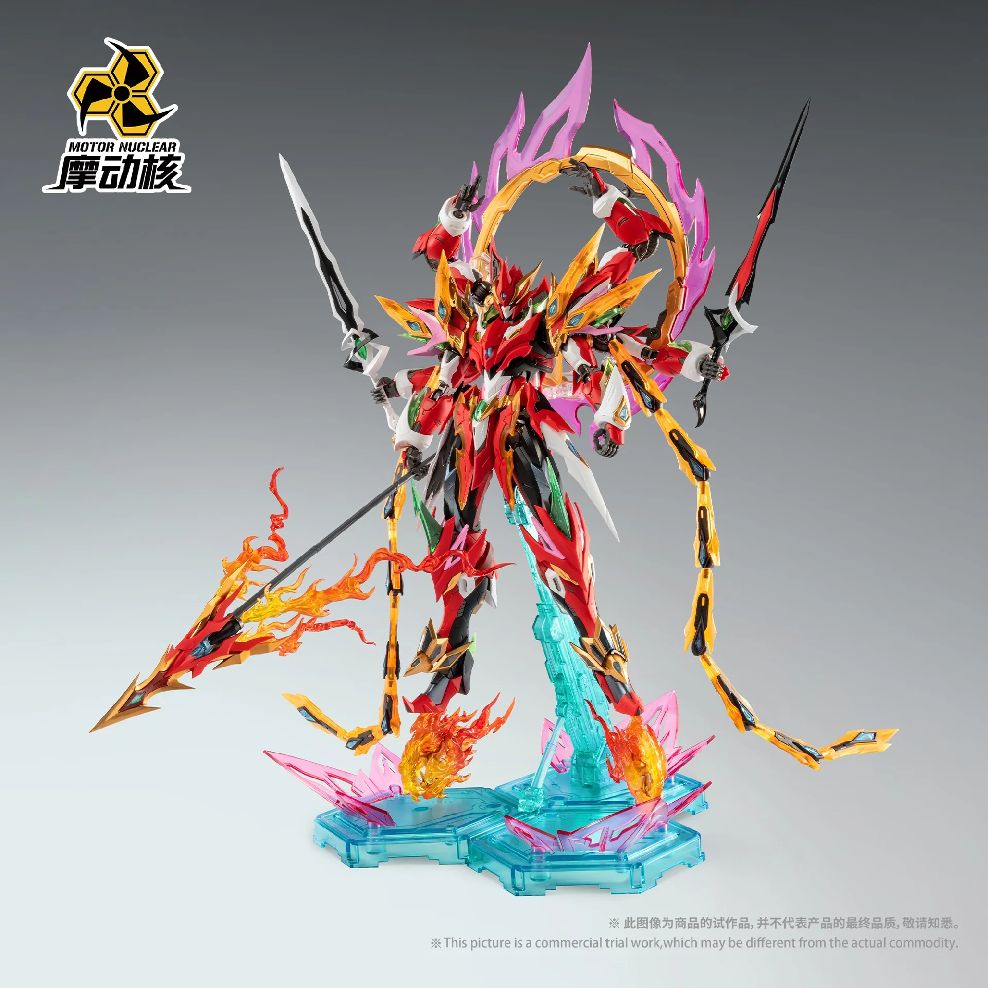 Motor Nuclear Legend of Star General MNP-XH04 NeZha Model Kit - Image 3