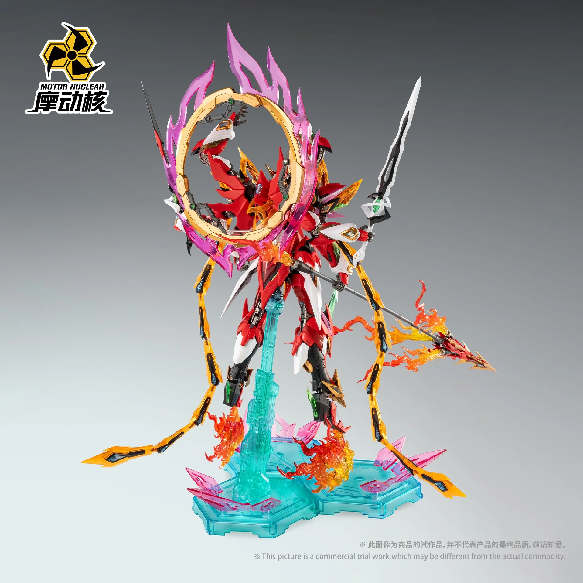 Motor Nuclear Legend of Star General MNP-XH04 NeZha Model Kit - Image 4
