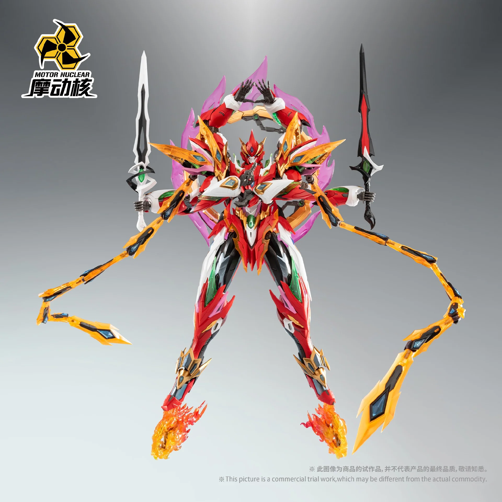Motor Nuclear Legend of Star General MNP-XH04 NeZha Model Kit - Image 5