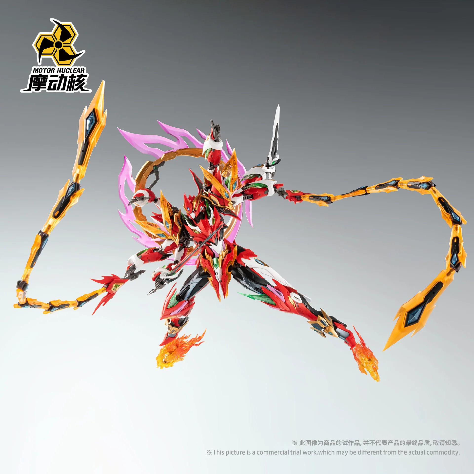 Motor Nuclear Legend of Star General MNP-XH04 NeZha Model Kit - Image 7