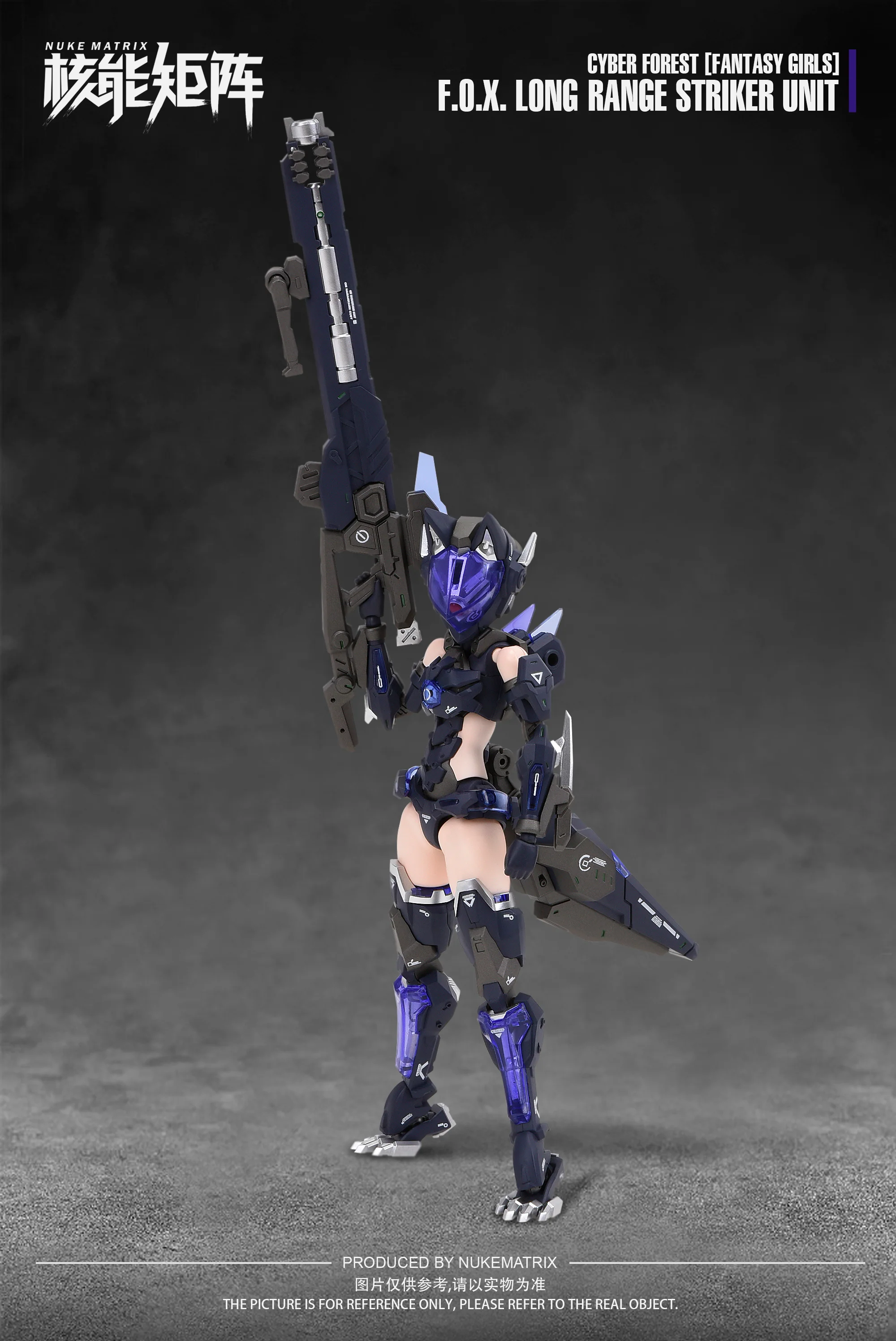 Nuke Matrix Sniper Fox Long Range Striker Unit Vivienne Model Kit [Re-issue] - Image 2