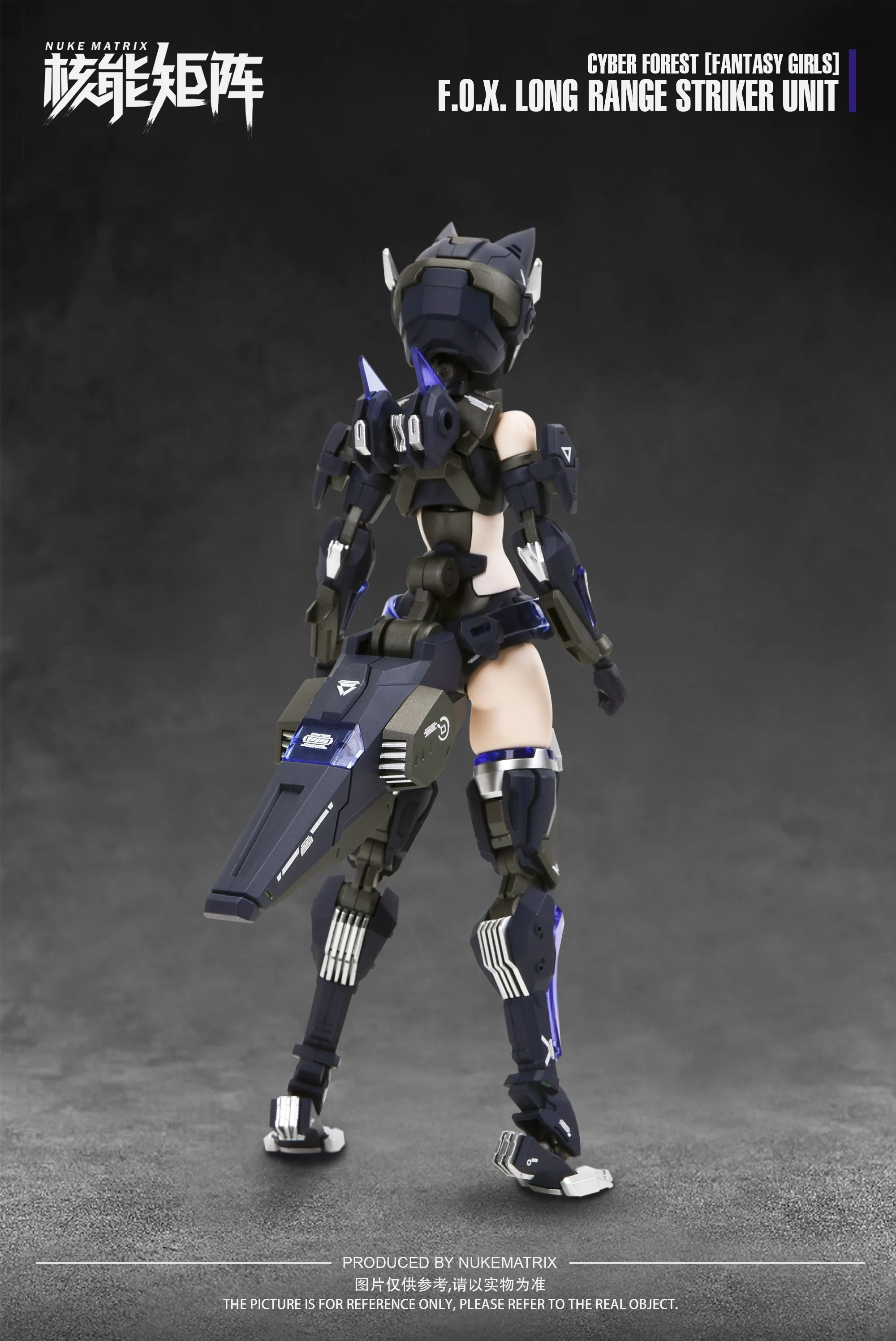 Nuke Matrix Sniper Fox Long Range Striker Unit Vivienne Model Kit [Re-issue] - Image 3
