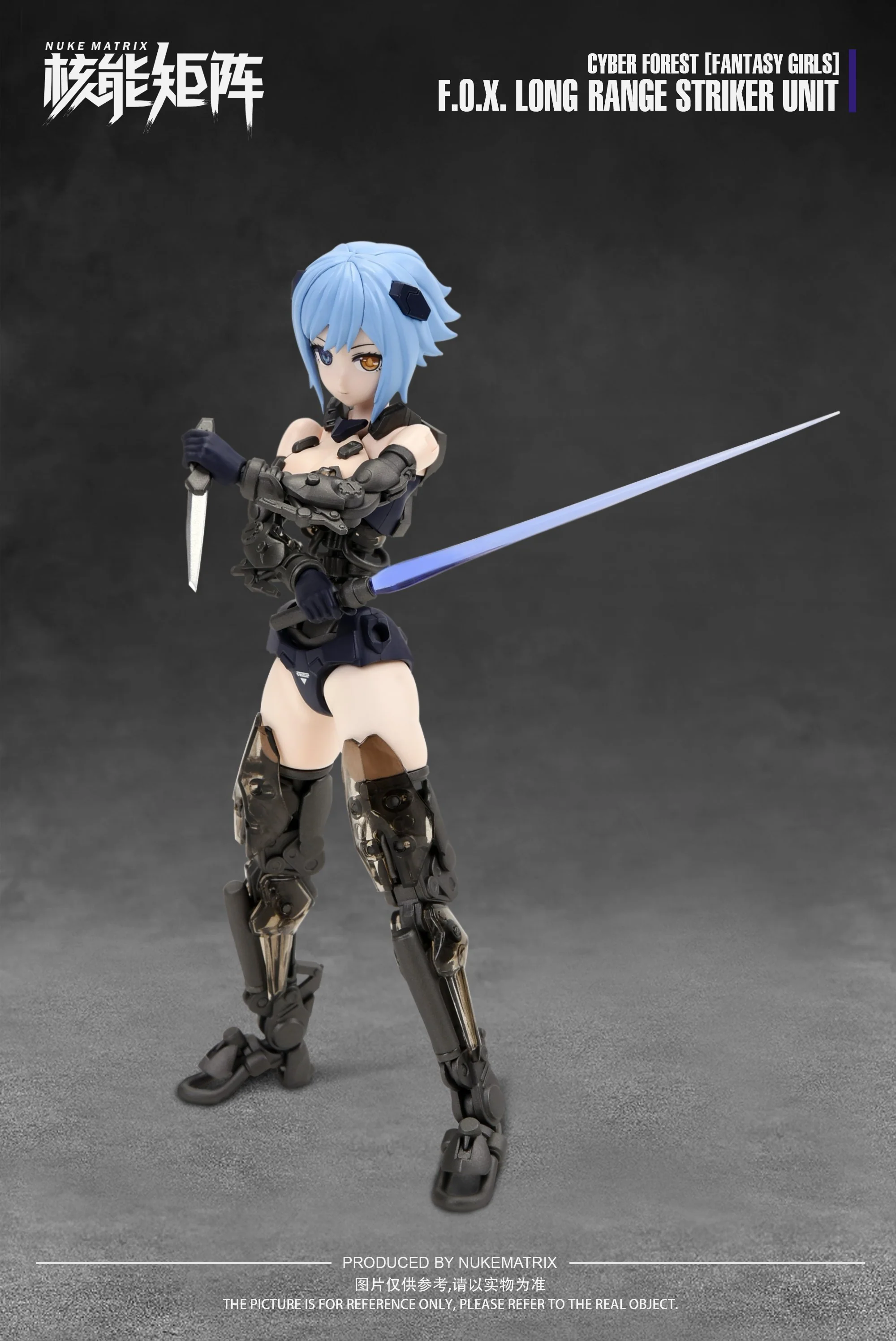 Nuke Matrix Sniper Fox Long Range Striker Unit Vivienne Model Kit [Re-issue] - Image 7