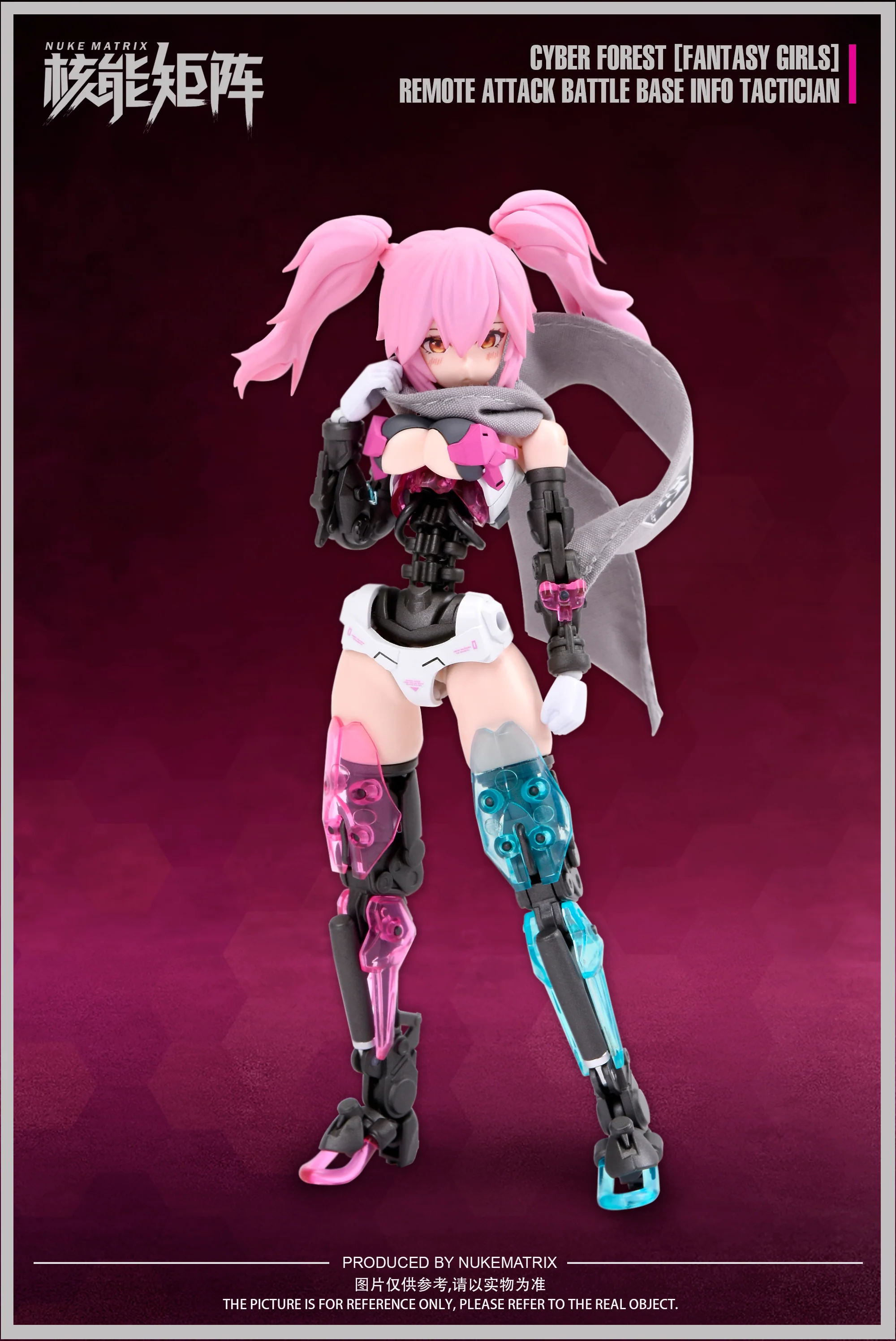 Nuke Matrix RABBIT Remote Attack Battle Base Info Tactician - Image 13