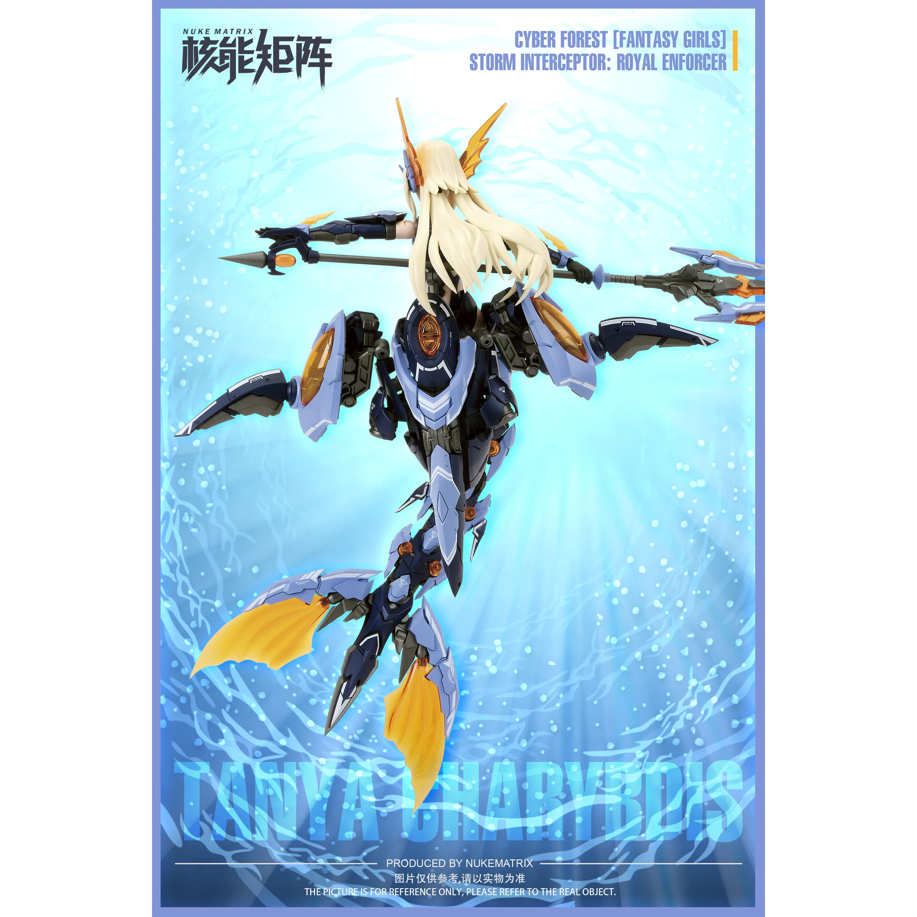 Nuke Matrix Siren Tanya Charybdis Model Kit - Image 2
