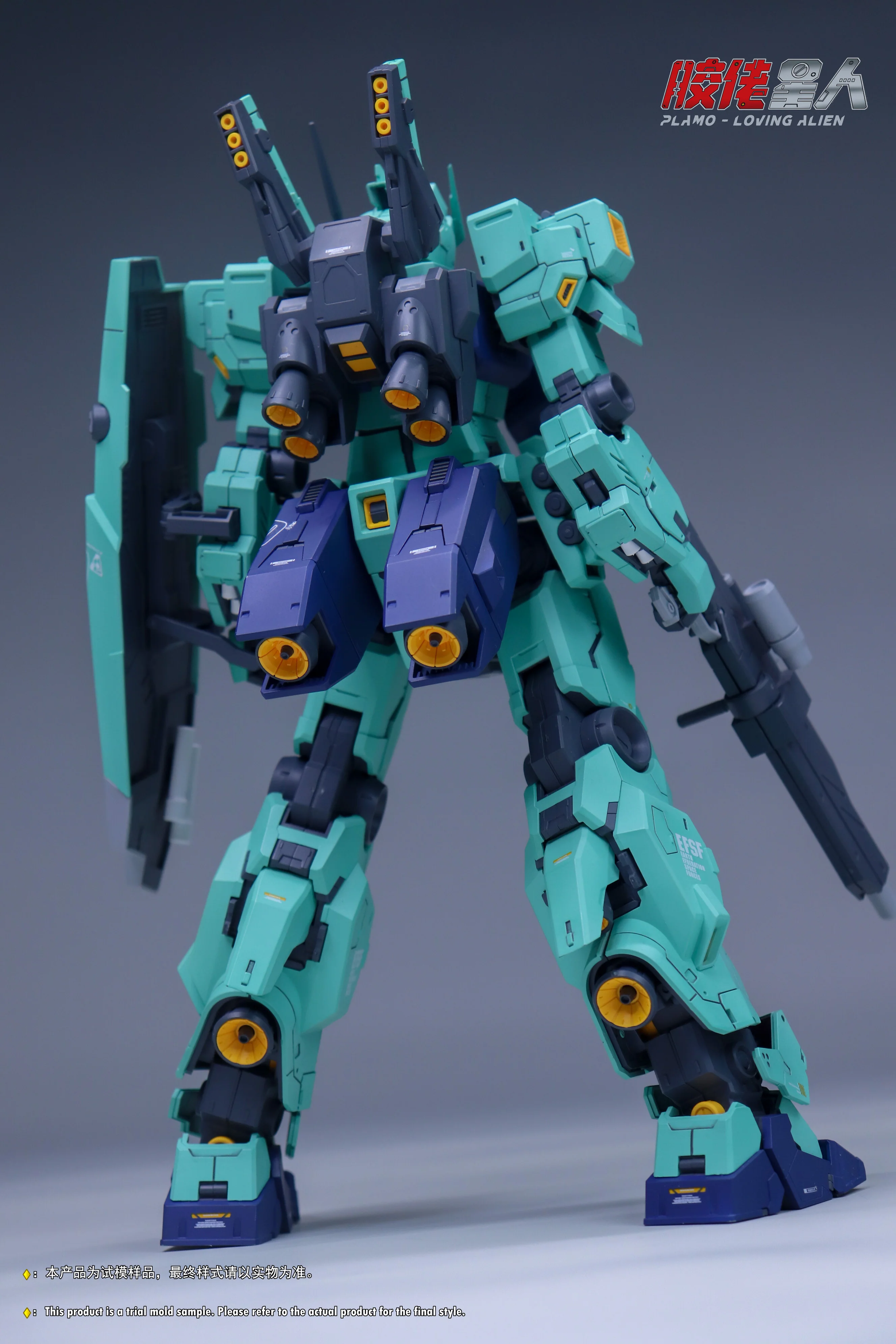 Plamo Loving Alien MG 1/100 RGM-88X Jeddah Amuro Custom Model Kit - Image 3