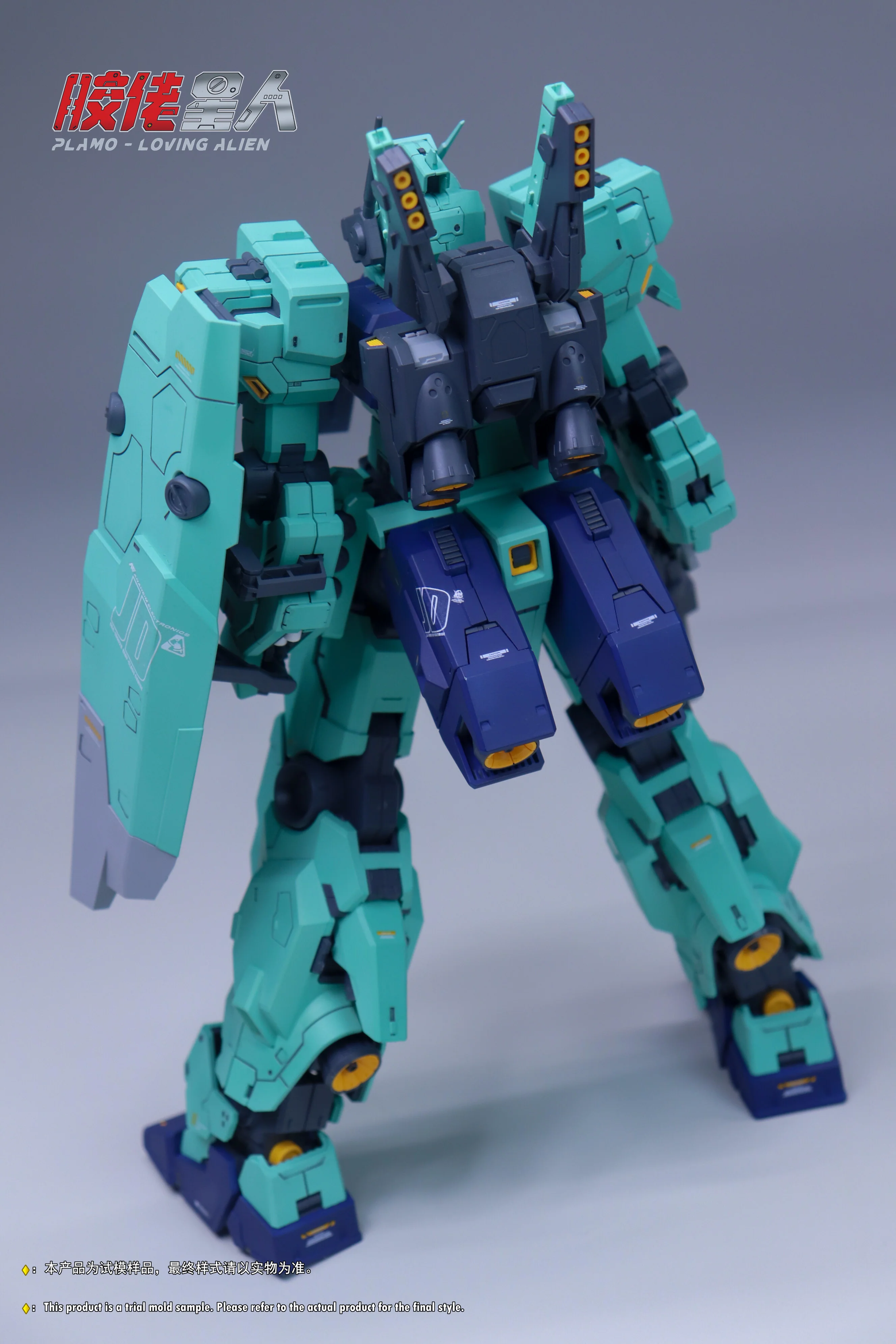 Plamo Loving Alien MG 1/100 RGM-88X Jeddah Amuro Custom Model Kit - Image 4