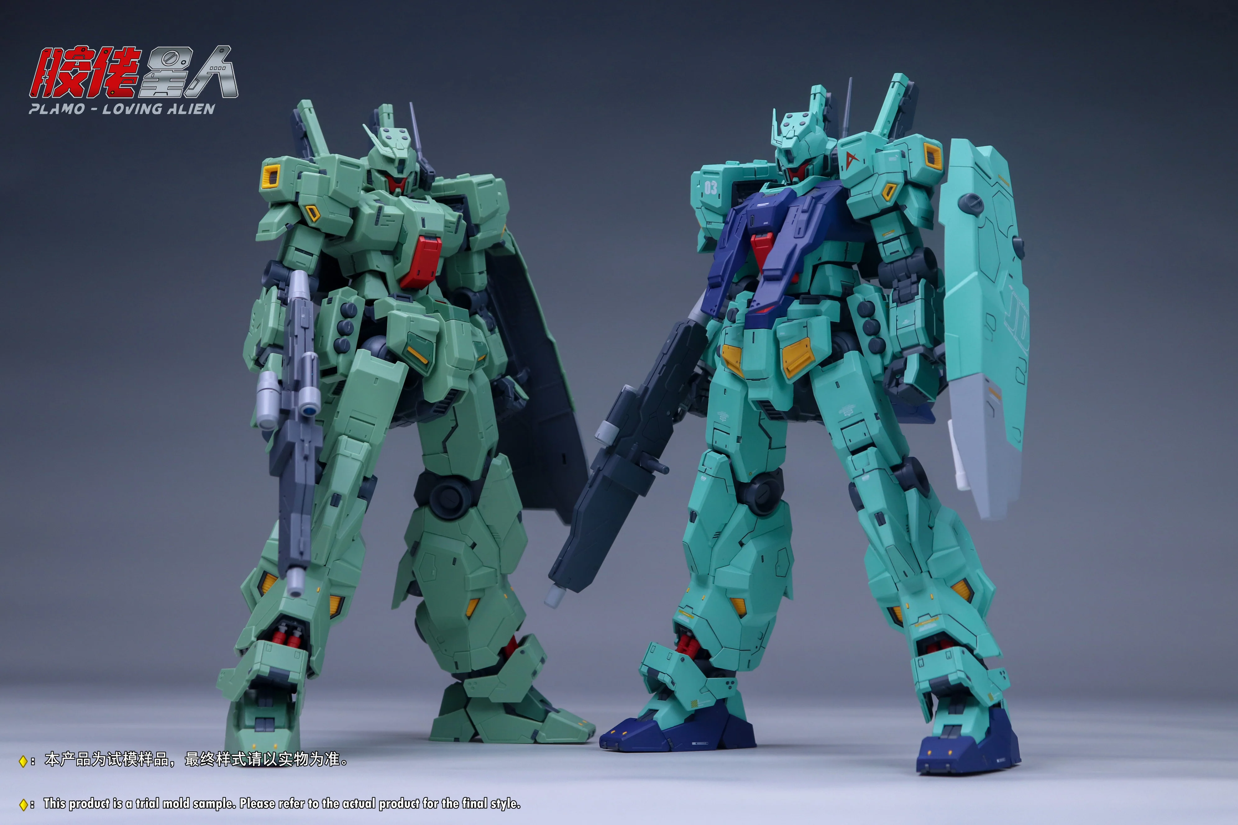 Plamo Loving Alien MG 1/100 RGM-88X Jeddah Amuro Custom Model Kit - Image 7