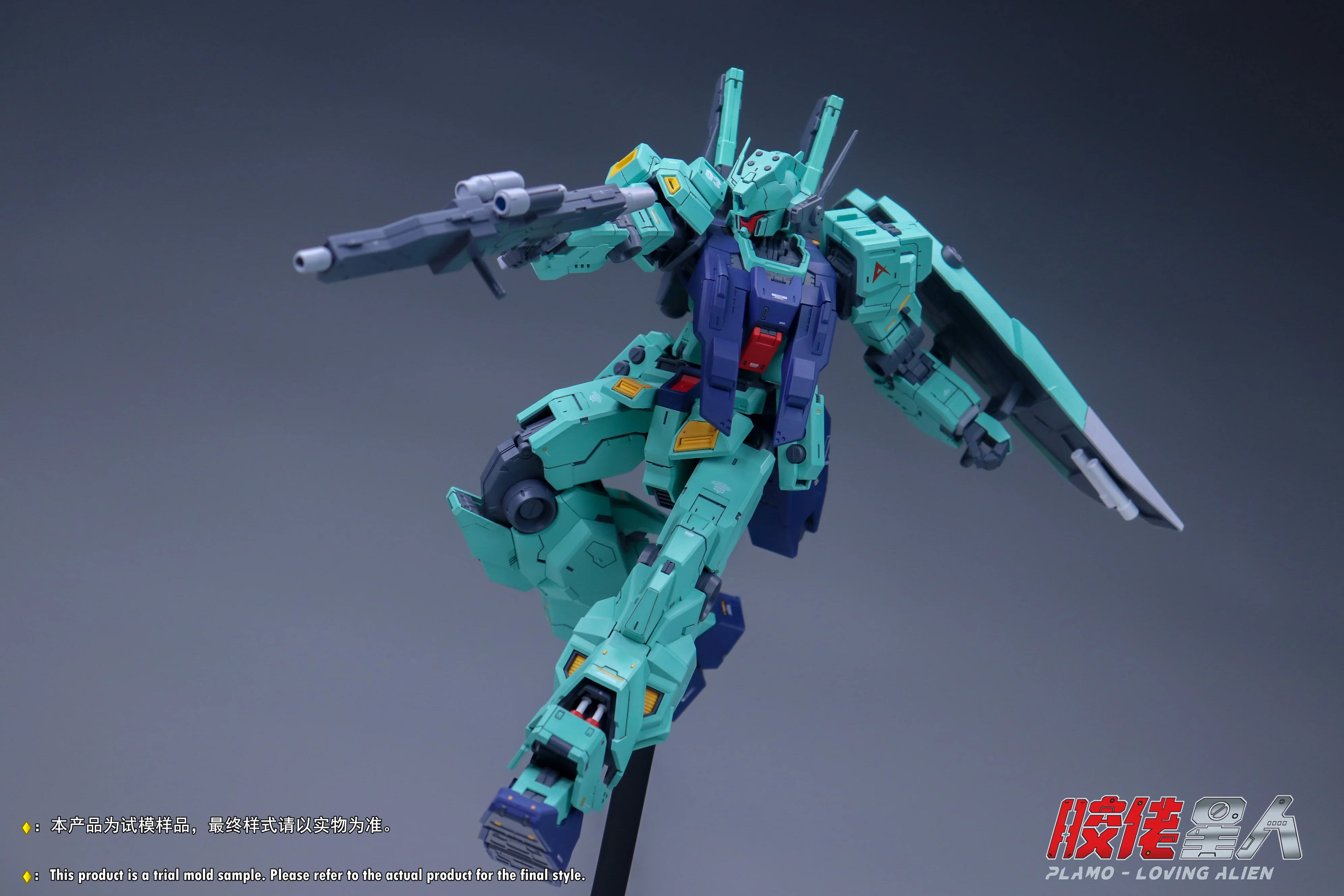 Plamo Loving Alien MG 1/100 RGM-88X Jeddah Amuro Custom Model Kit - Image 9