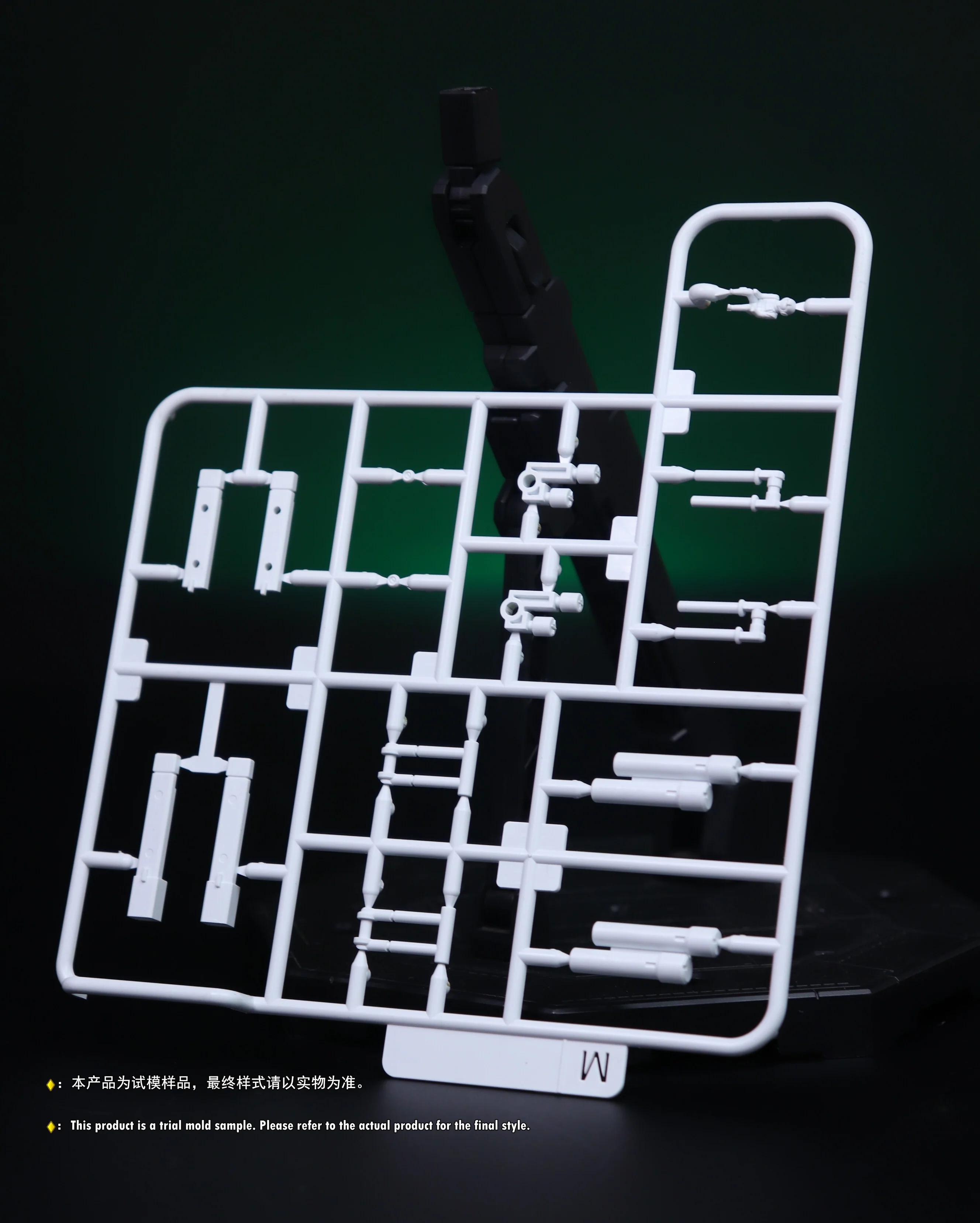 Plamo Loving Alien MG 1/100 RGM-88X Jeddah Model Kit - Image 15