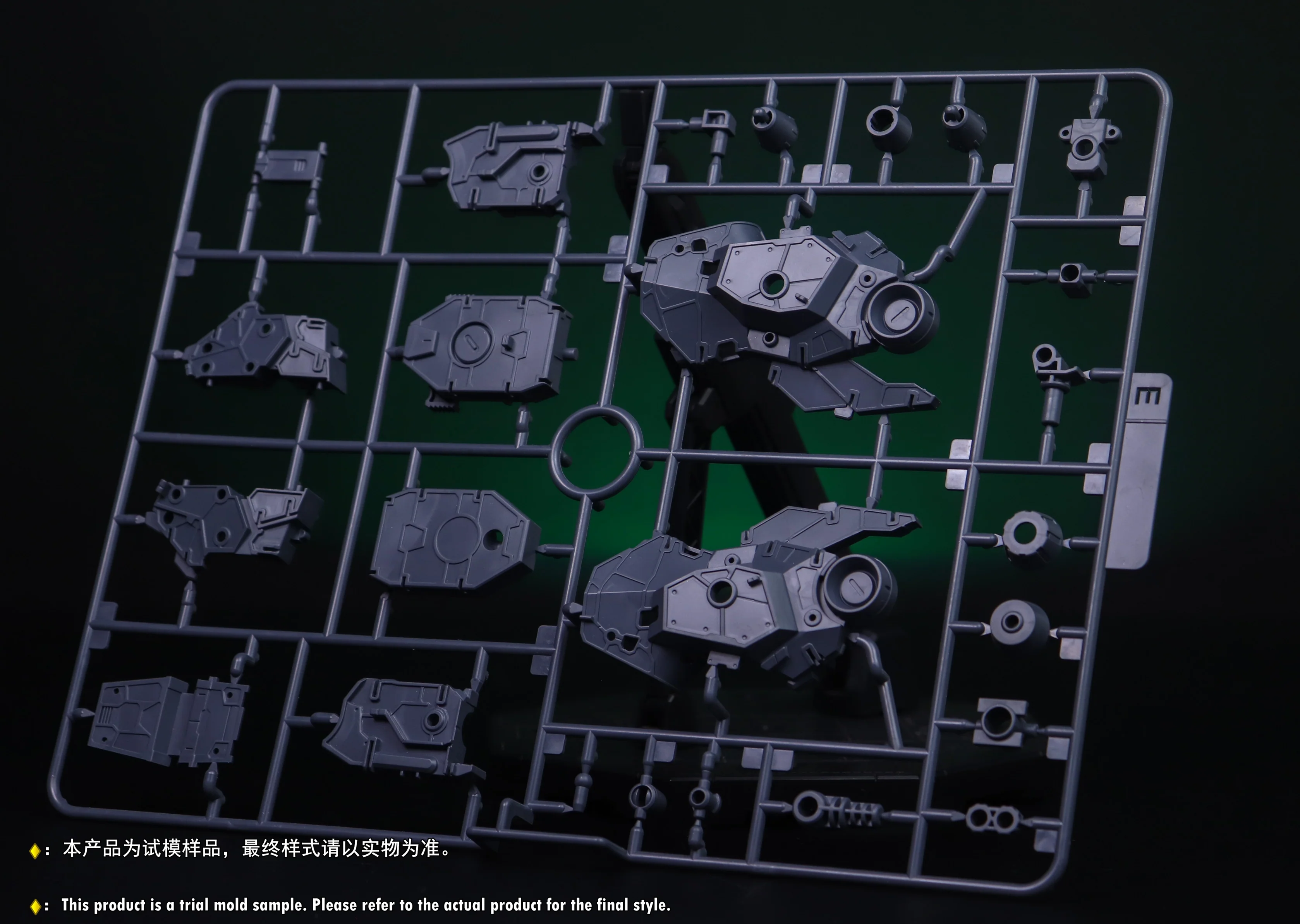 Plamo Loving Alien MG 1/100 RGM-88X Jeddah Model Kit - Image 17