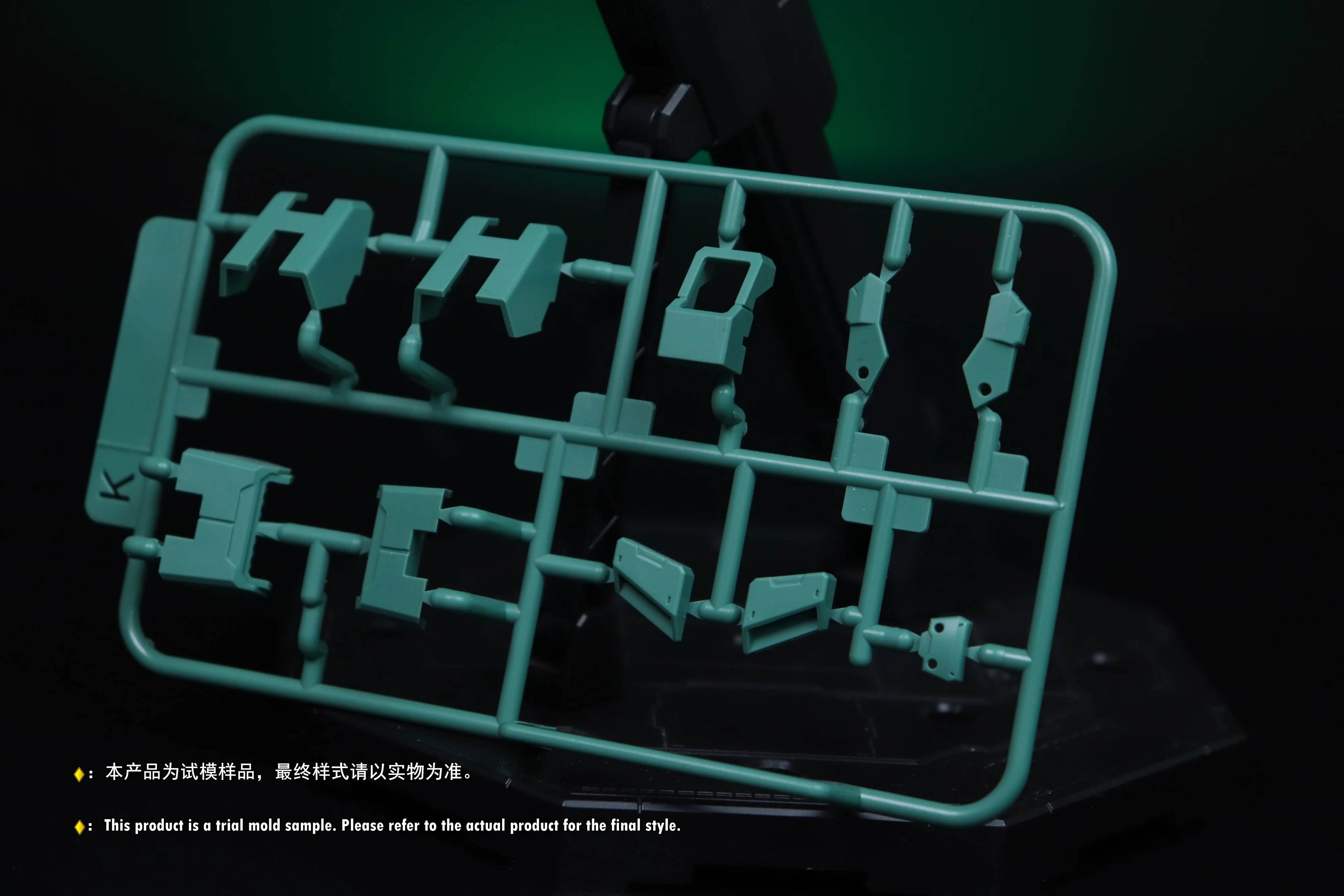 Plamo Loving Alien MG 1/100 RGM-88X Jeddah Model Kit - Image 18