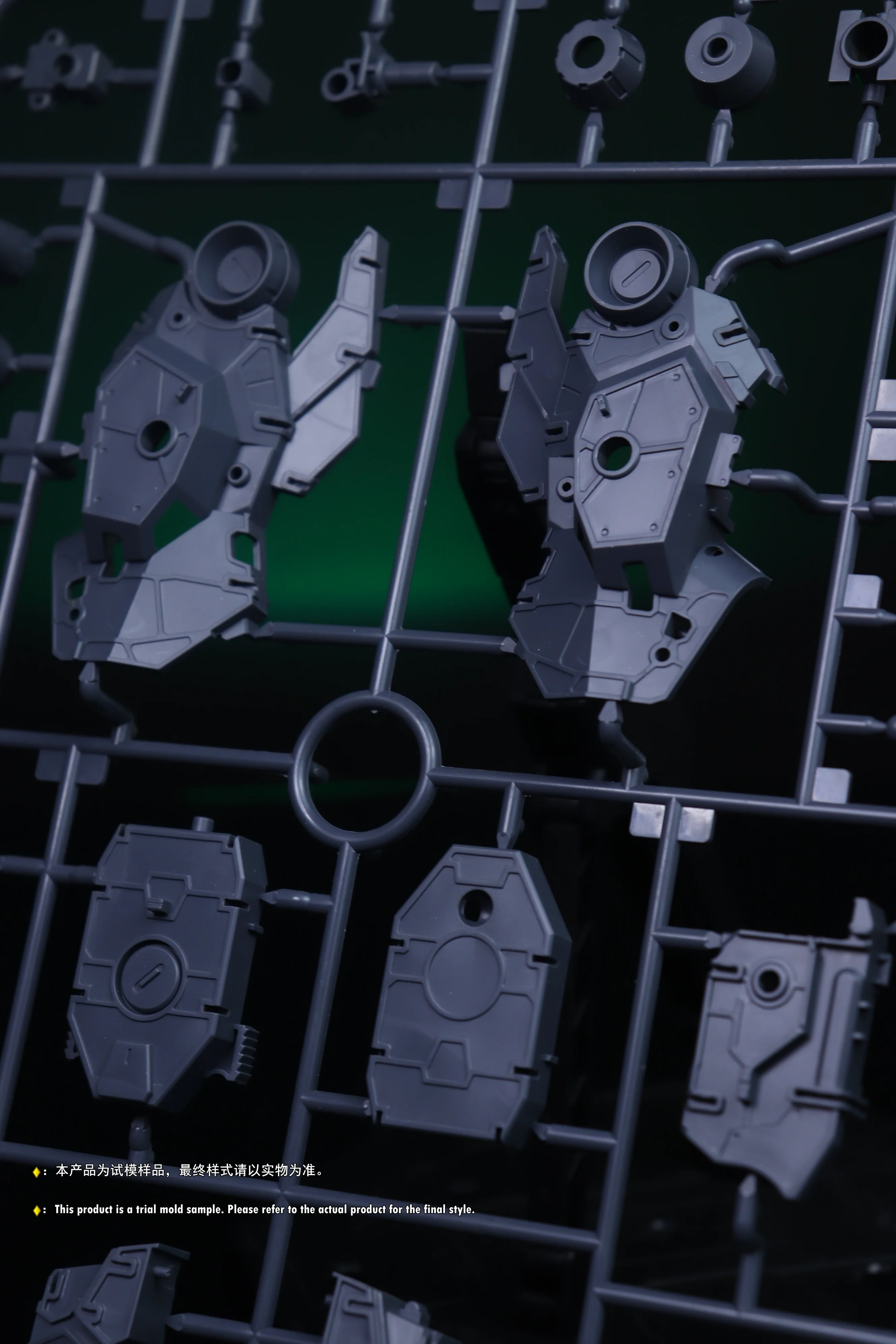 Plamo Loving Alien MG 1/100 RGM-88X Jeddah Model Kit - Image 19