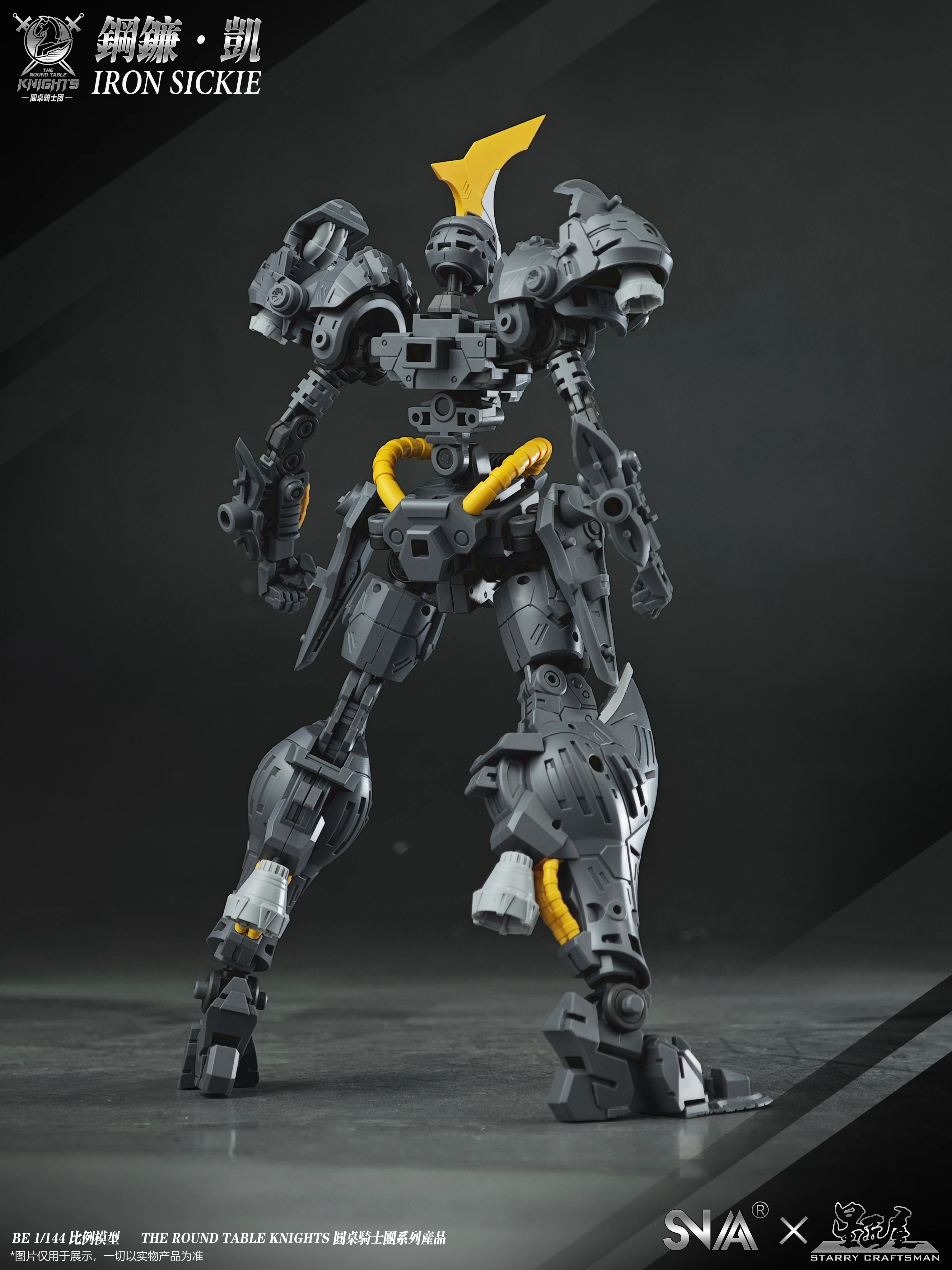 SNAA Round Table Knight Iron Sickle Kay Model Kit - Image 8