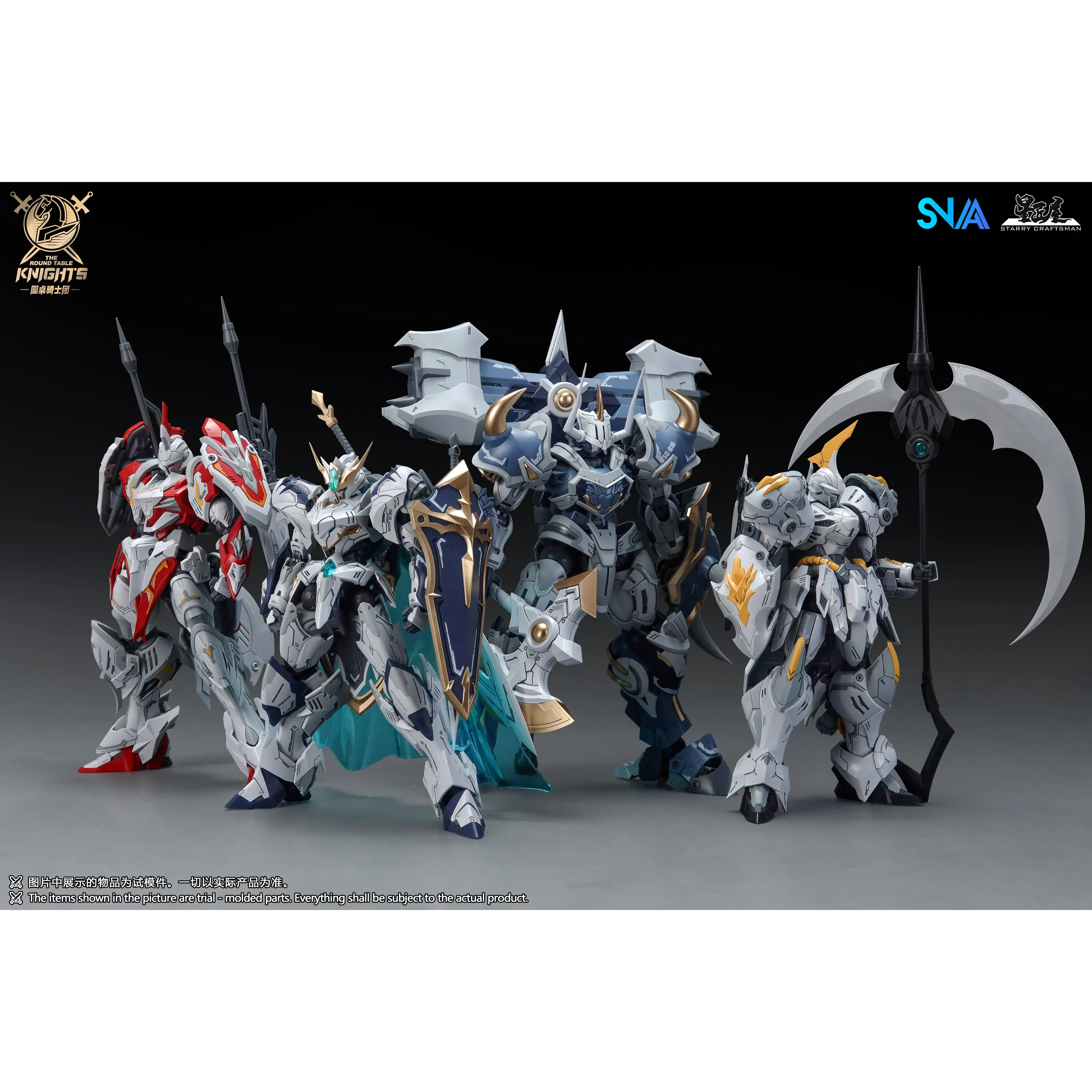 SNAA SC-010 Furious Warhammer Galahad Model Kit - Image 16