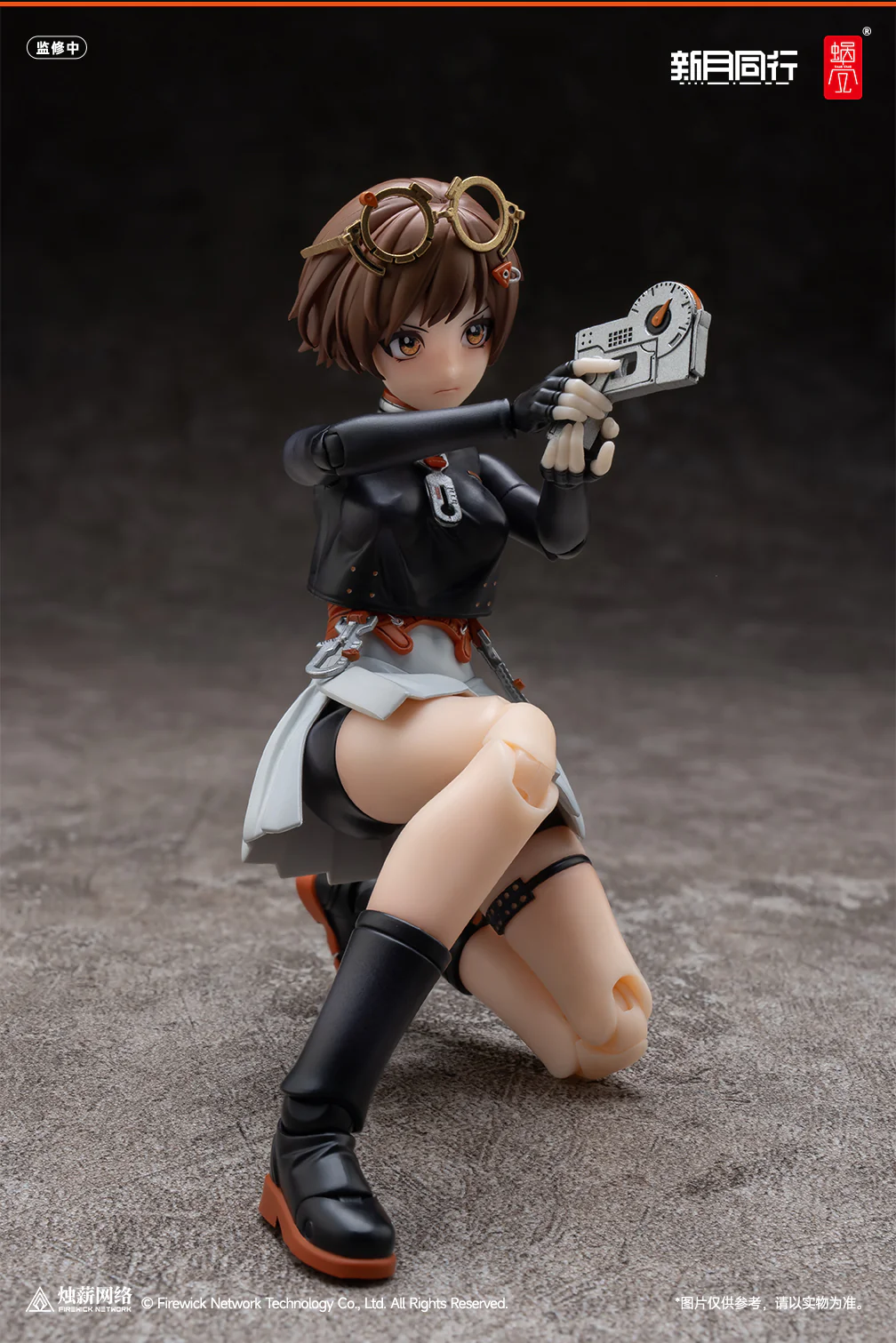 Snail Shell 1/12 Fellow Moon Agent Qianqiu  Action Figure - Image 14