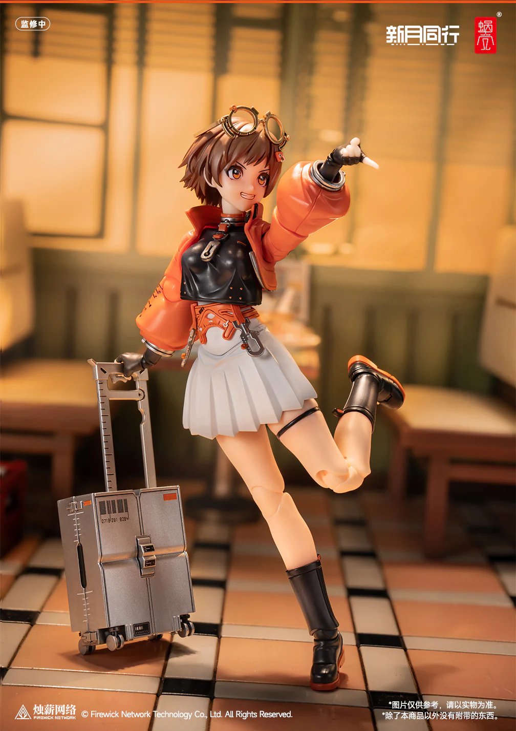 Snail Shell 1/12 Fellow Moon Agent Qianqiu  Action Figure - Image 20
